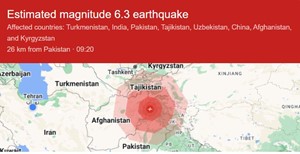 زمین لرزه شدید در پاکستان